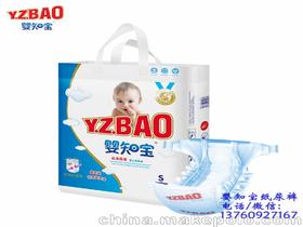 尿不湿有质量问题去哪里投诉，尿不湿举报电话