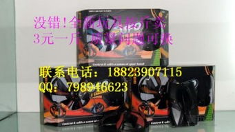 关林玩具批发市场在哪，关林市场文具批发