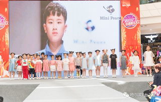 齐齐哈尔万达童装在几楼，齐齐哈尔万达有哪些男装品牌