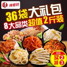重庆市小零食批发市场在哪，重庆市零食批发市场在哪里