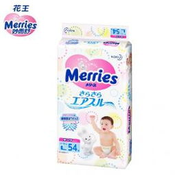 花王纸尿裤招商电话，花王旗下的纸尿裤品牌