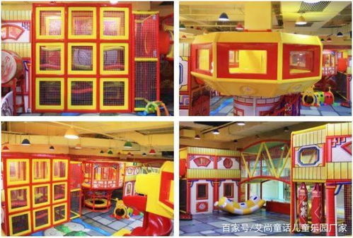 儿童游乐园选什么牌子的好，儿童游乐园有哪些品牌