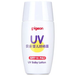适合油皮使用的防晒，婴儿防晒霜测评
