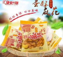天津小麻花袋装零食加盟店，天津小麻花加盟费多少
