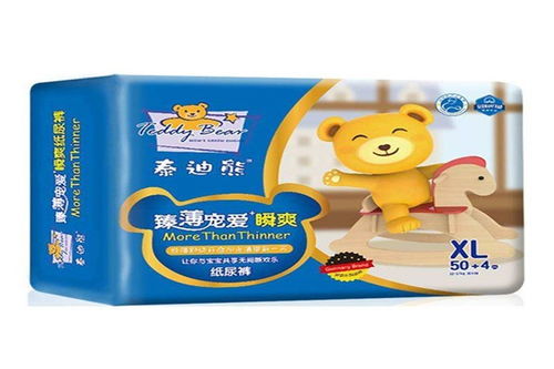 泰迪熊纸尿裤怎么加盟，泰迪熊婴儿纸尿裤卖点