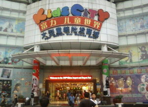 中山八路童装批发城几号地铁，中山八路童装批发城在哪里