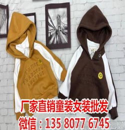 中国比较大的童装批发市场有哪些