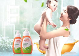 宝悦母婴护理中心，新悦母婴健康管理有限公司