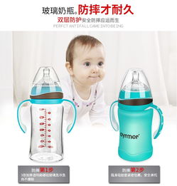 hegen奶瓶怎么样 hegen奶瓶好用吗
