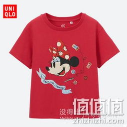 优衣库童装代理价格表，优衣库童装多少钱