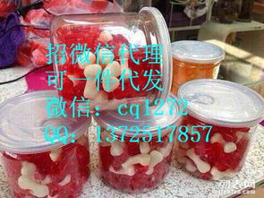 歪咪小零食是怎么代理的?