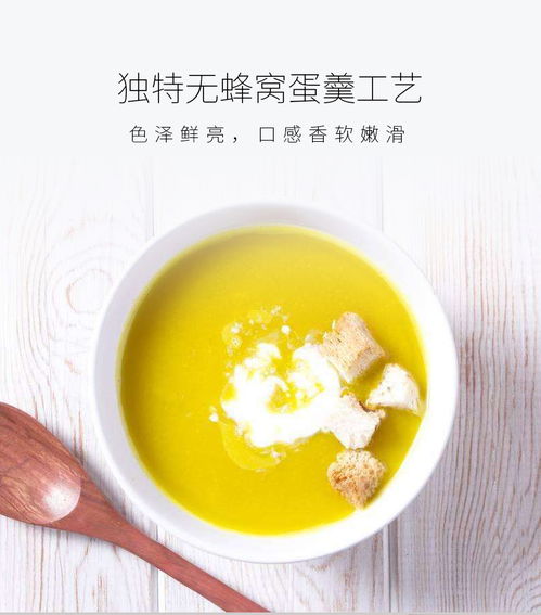 哪些品牌的辅食粥好? - 百度宝宝知道