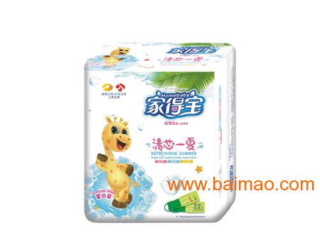 纸尿裤都有哪些牌子