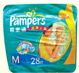 待产婴儿洗护用品秋季可以用吗