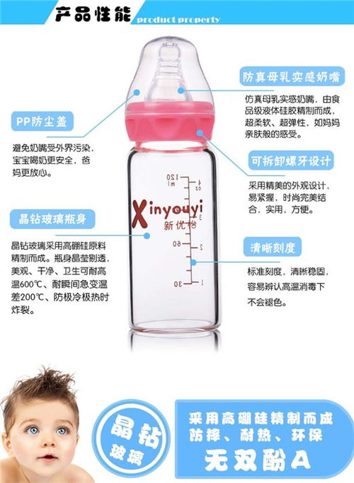 江门奶瓶工厂在哪里，江门牛奶厂