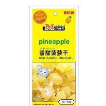 帮忙起一个店名,里面要有兔子这两个字的,店名里五行要相辅相成,谢谢