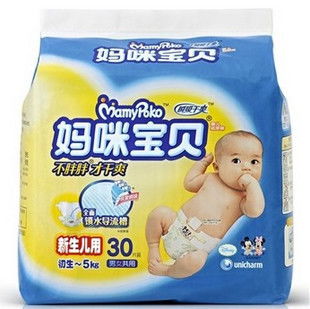 母婴洗护用品推荐什么牌子?