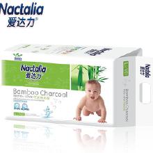 爱达力纸尿裤厂家在哪里，爱达力纸尿裤怎么样