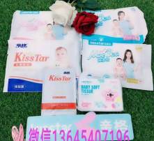 微商纸尿裤什么牌子的好，哪些纸尿裤是微商产品