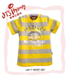 儿童衣服品牌排行榜