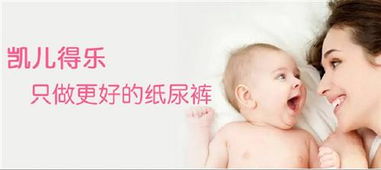 史努比纸尿裤官方网站，史努比纸尿裤为什么这么便宜