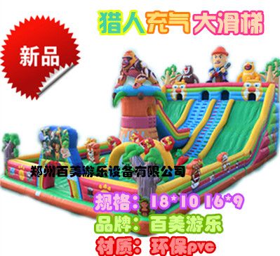 室内儿童乐园设备厂家哪家最好?