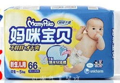 纸尿裤十大排行榜10强