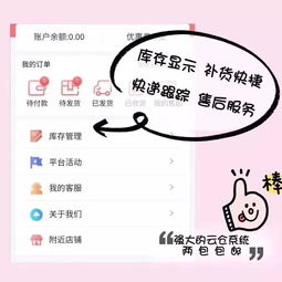 小茗妈妈纸尿裤一包多少钱?