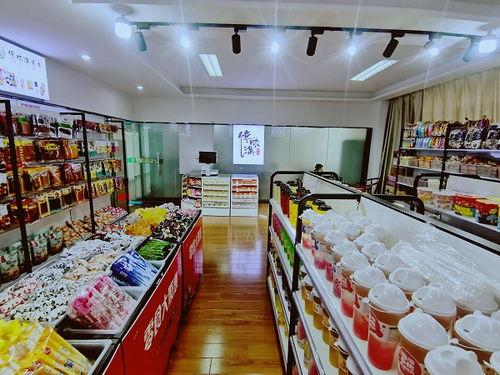 我想开个小零食店。卖是5.5元。1斤,进价多少?