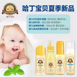 婴儿需要洗护用品吗，新生儿用品需要洗吗