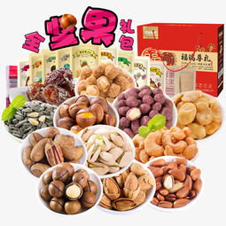 中国十大坚果零食品牌排行榜