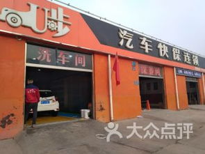 想知道: 保定市 涿州玩具批发市场 在哪