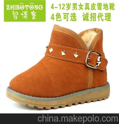 儿童品牌鞋子排名十大名牌