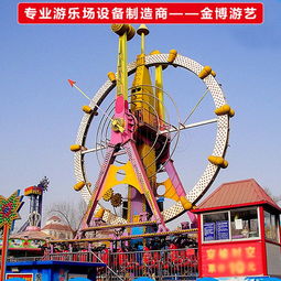 芜湖儿童游乐园设备厂家电话，安徽芜湖儿童游乐场设备