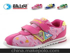 丽丽服饰专营店，丽丽服装官方旗舰店