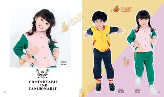 在幼儿园门口宣传童装品牌违法吗，幼儿园门口卖童装