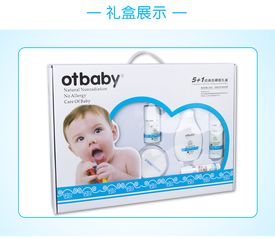 母婴洗护用品推荐什么牌子?