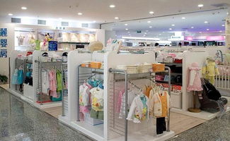 淘宝上有哪些性价比较高童装店铺?
