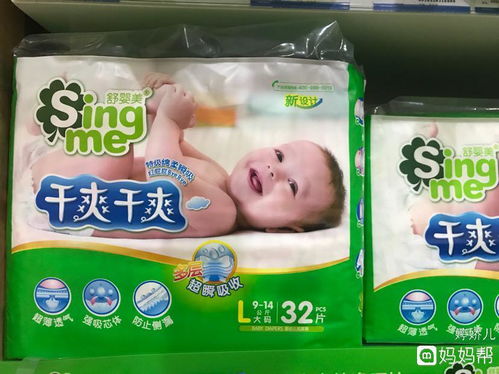 尿不湿的品牌有哪些，尿不湿十大品牌有哪些