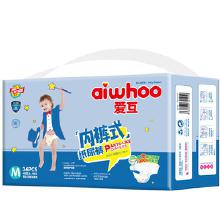 福建省纸尿裤生产厂家，杜迪纸尿裤生产厂家