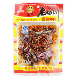 重庆山城小吃，重庆特产小吃零食