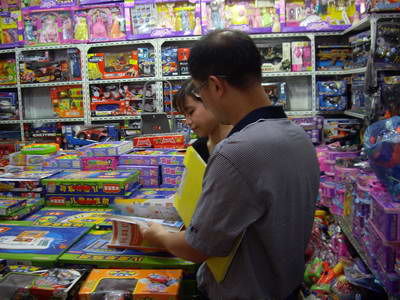 石家庄什么地方卖儿童玩具?