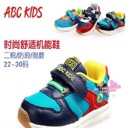 陕西abc童鞋如何加盟,加盟费是多少,前期投入需要多少资金?在陕西白水开