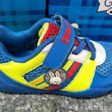 儿童鞋子哪个牌子好