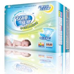 幼儿园师德师风事迹材料