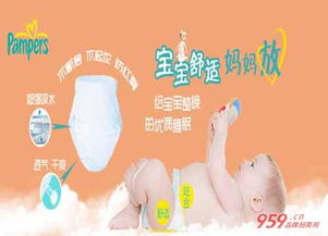 代理小茗妈妈纸尿裤能赚钱吗?