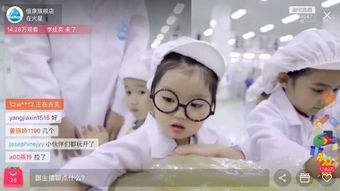 倍康纸尿裤工厂地址，倍康纸尿裤质量怎么样