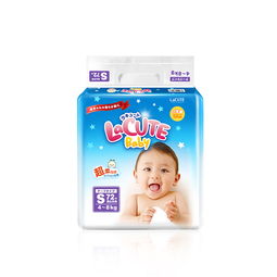 石家庄那里有批发妈咪宝贝纸尿裤的?