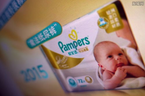 新生儿用纸尿裤什么牌子好