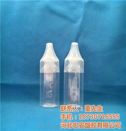 河南宏安奶瓶厂家地址，奶瓶生产厂家